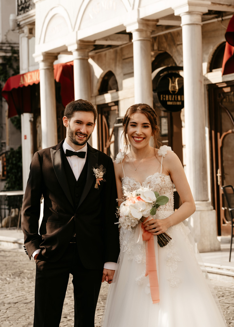 Çift